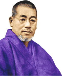 Mikao Usui